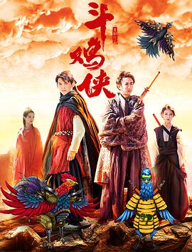 欧美日韩一区二区在线观看